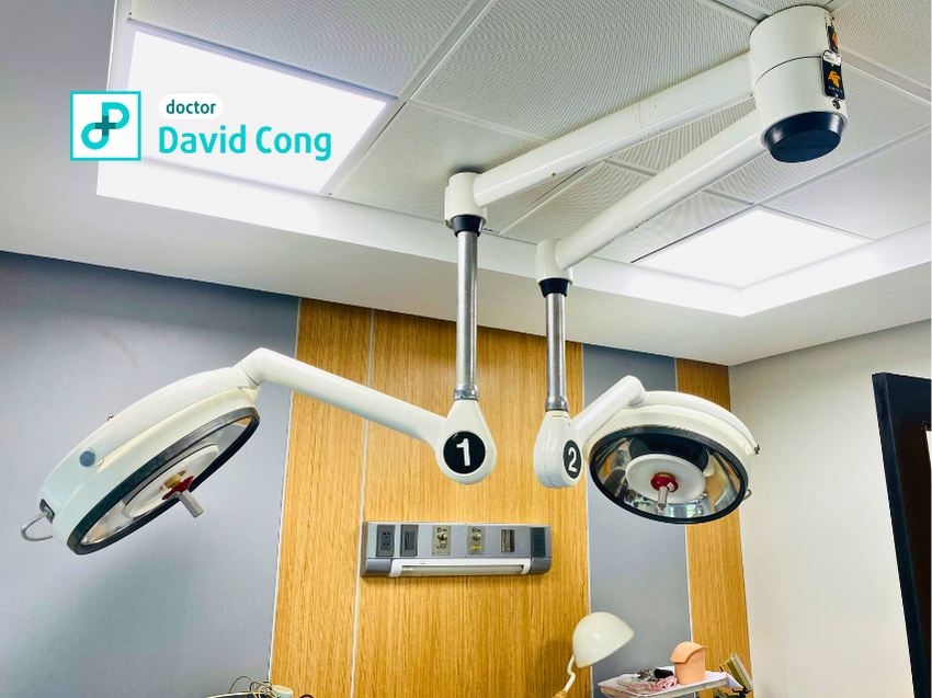 Modern equipment at Dr. David Cong's clinic